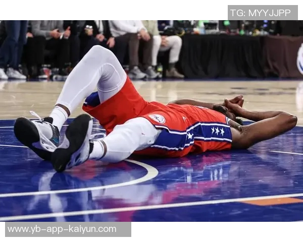 76人主场对决猛龙恩比德因伤病管理缺席引发关注