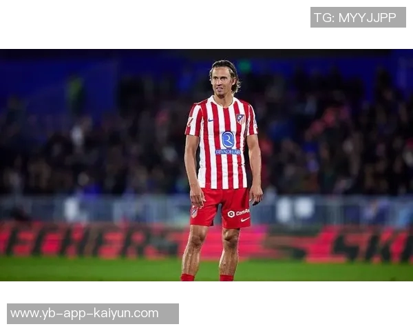 略伦特谈足球魅力强者未必胜出马竞三年内唯一淘汰国米球队