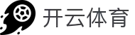 开云app下载中心 | kaiyunapp官方正版直达
